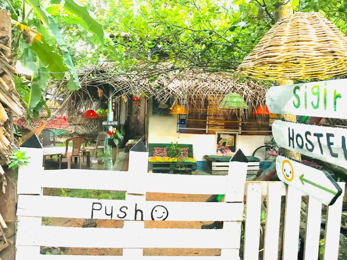 Sigiriya Homestay Εξωτερικό φωτογραφία